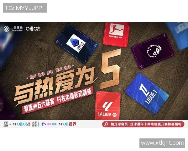 西甲联赛最强球员对比:西甲历史上最具影响力的球员 西甲联赛最强球员对比:西甲历史上最具影响力的球员