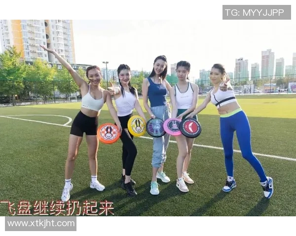 重庆飞盘队与成都飞盘队赛后复盘意识碰撞分析与反思 重庆飞盘队与成都飞盘队赛后复盘意识碰撞分析与反思